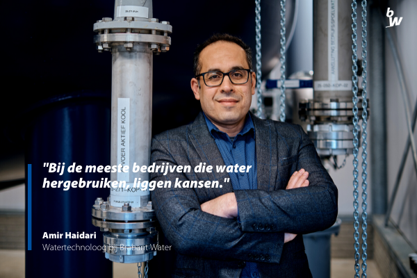 Quote Amir Haidari
