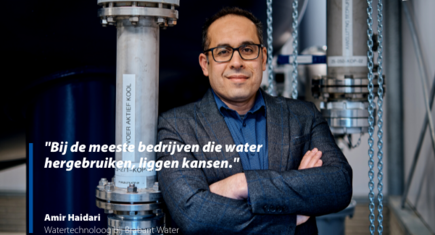 Quote Amir Haidari