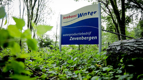 waterproductiebedrijf zevenbergen