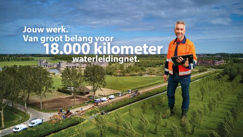Campagne monteur man